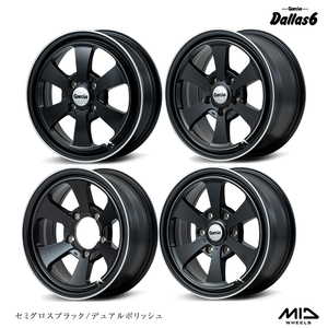 送料無料 マルカサービス Garcia Dallas6 (SGD) 4B-12 +42 4H-100 (12インチ) 4H100 4B+42【4本セット 新品】