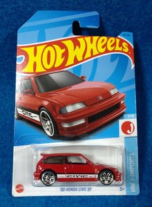 【ミニカー】HotWheels 