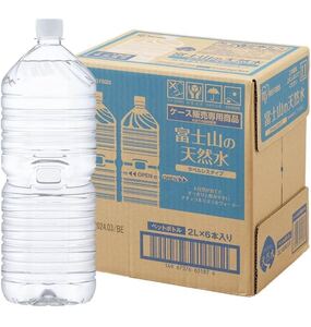 新品　アイリスオーヤマ 天然水 2L ×6本 ラベルレス 富士山の天然水