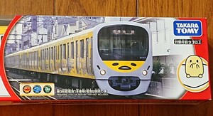 【絶版・未開封】 ぐでたま スマイルトレイン SC-03 西武鉄道 30000系 タカラトミー サンリオ ラッピング プラレール