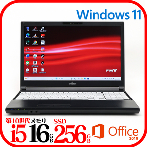 ★A5510D④★第10世代i5-10310U★SSD256GB★メモリ16GB★Webカメラ★バッテリ良★Win11★Office★Bluetooth★0119