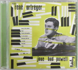 RENE URTREGER / JOUE BUD POWELL / 275 232-9 ドイツ盤［ルネ・ユルトルジェ］ 中古CD