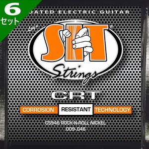 6セット SIT CS946 CRT Coated Electric Rock-N-Roll 009-046 エスアイティー エレキギター弦