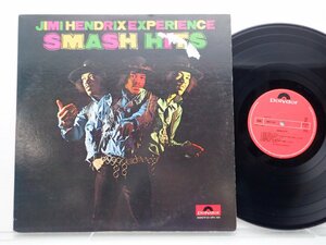 【国内盤】Jimi Hendrix Experience(ジミ・ヘンドリックス)「Smash Hits」LP（12インチ）/Polydor(MPA 7001)/Rock