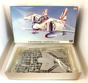 【未組立】限定生産品 Hasegawa ハセガワ　1/72　F-4B/N　ファントムⅡ　サンダウナーズ VF-111　プラモデル　00365　長期保管品