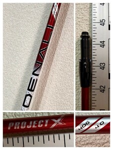 Titleist 1W用 PROJECT X DENALI RED 40G　4.0 