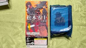 1212-10 彩色済フィギュア フルタ 20世紀漫画家コレクション 3 松本零士の世界 トチロー 箱開封 内袋未開封