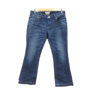 ジャーナルスタンダード レリューム JOURNAL STANDARD relume Jeans デニムパンツ ジーンズ テーパード ウォッシュ加工 40 紺 ネイビー /MN