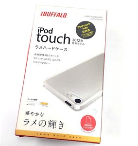 iBUFFALO iPod touch2012年モデルハードケース ラメ 新品