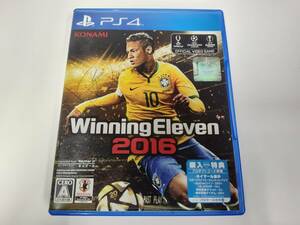 【240521-8】 PlayStation4 / PS4 / プレステ4 Winning Eleven 2016 / ウイニングイレブン 2016