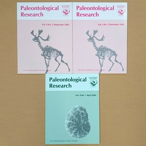 【Paleontological Research Vol.6 No.3 September2002～No.4 December2002, Vol.8 No.1 April2004/3冊】日本古生物学会◆地質学 学術誌