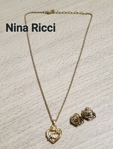 【Nina Ricci】ニナリッチ ネックレス＆イヤリング ハート