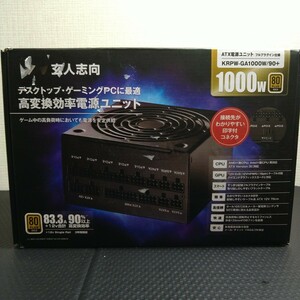 玄人志向 80Plus GOLD 1000W ATX電源ユニット フルプラグイン セミファンレス KRPW-GA1000