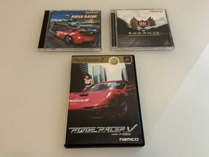 リッジレーサー 3本セット Playstation Playstation2