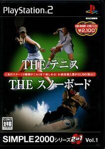 【送料無料】PS2ソフト　SIMPLE2000シリーズ 2in1 Vol.1 THE テニス & THE スノーボード