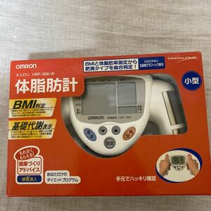 オムロン 体脂肪計 小型 HBF-306-W