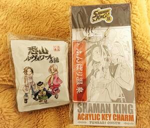 SHAMANKING シャーマンキング マンキン シャーマンキング展 ふんばり温泉青森展限定入場特典 恐山ル・ヴォワール