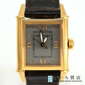 質屋 腕時計 GIRARD-PERREGAUX GP ジラールペルゴ ヴィンテージ 750 K18 GP 25730.0.52.212 自動巻き レディース みいち質店