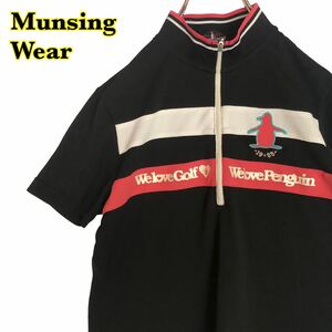 Munsingwear マンシングウェア　ハーフジップ　半袖トップス　レディース　Mサイズ　【AY0831】