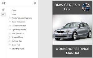 BMW E87 120i ワークショップマニュアル 整備書 1series ※配線図は別途 