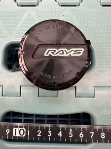 RAYS gram LIGHTS GL-57DR 19インチ　センターキャップ　一枚