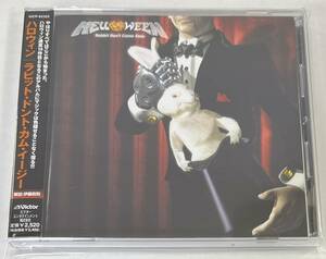 M6572◆HELLOWEEN/ハロウィン◆RABBIT DON