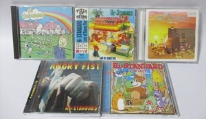 ◆◆ ハイスタンダード ◆◆ Hi-standard CD セット The Gift ラスト・オブ・サニーデイ MAKING The ROAD GROWING UP ANGRY FIST