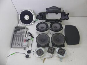 A2577 F ホンダ レジェンド KB1 純正 スピーカー アンプ ツィーター BOSE ボーズ セット 11点