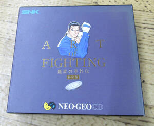 Ｂ　ネオジオCD ネオジオ SNK NEOGEO アートオブファイティング 龍虎の拳外伝 龍虎の拳 外伝 ソフト限定版