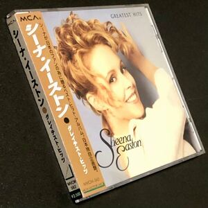 廃盤 帯付 美品★CD「シーナ・イーストン / グレイテスト・ヒッツ」★BEST ベストアルバム MCA GREATEST HITS My Cherie SHEENA EASTON