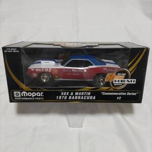 1/18 SOX＆MARTIN 1970 BARRACUDA 50years HEMI