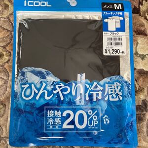 ジャパーナ　ひんやり冷感　クールネック半袖　ブラック　Mサイズ　新品　クルーネックT