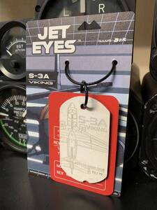 米海軍 対潜哨戒機 S-3 ヴァイキング タグ キーホルダー キーチェーン 実機タグ フライトタグ JETEYES Planetags Aviationtag