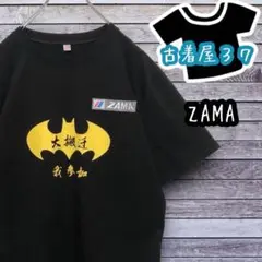 古着ザマバットマンデカロゴパッチロゴゆるだぼTシャツ黒ブラックXXL