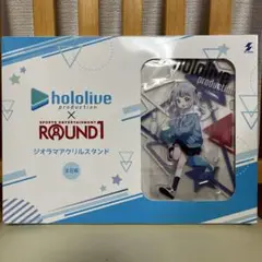 ROUND1限定　ホロライブ　ジオラマアクリルスタンド　がうる・ぐら