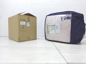 【新品・未使用品・送料無料】ランドリッシュ洗えるマザーグース93％ 5万 シングルサイズ 羽毛掛けふとん 最高級マザーグース ピンク