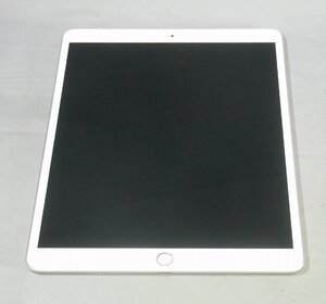 B42214 O-09342 キャリア不明 iPad Air3 Wi-Fi+Cellular 256GB MV0P2J/A ジャンク