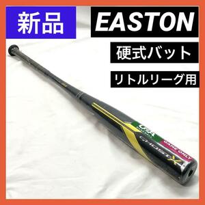 【新品】EASTON(イーストン) 硬式野球 バット リトルリーグ用 ゴースト エックス Ghost X LL18GHX ブラック/ブラック