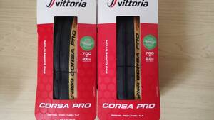 Vittoria CORSA PRO ヴィットリア コルサ プロ　TLR　28C　ブラック/パラ　未使用/2本セット　送料無料