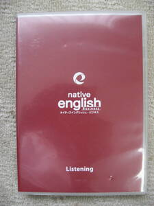 【即決・ＣD２枚セット・中古美品】英語と日本語の交互繰り返し発音による native english business Listening ネイティブイングリッシュ 