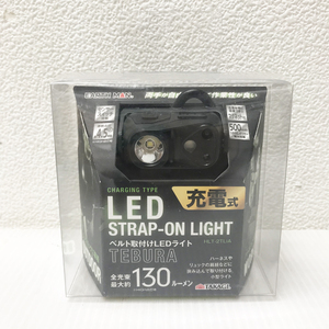 【未開封品】TAKAGI/高儀 EARTH MAN HLT-2TLiA 充電式 ベルト取付け LEDライト 手をかざすだけセンサースイッチ搭載 ※No.2※