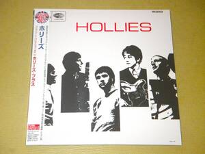 ●ホリーズ【THE HOLLIES PLUS】CD／紙ジャケ／リマスター／美品●