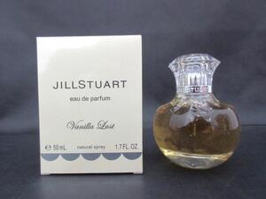 残9割 ジルスチュアート JILL STUART 香水 レディース ヴァニラ ラスト オード パルファン 50ml