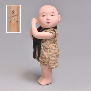野口光彦（作)　人形　「戦争童児」　共箱　虫食い有　浅原革世氏旧蔵品　日本人形　　y1835