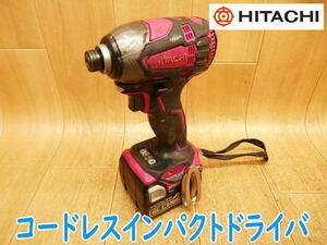 ◆ 日立工機 コードレスインパクトドライバ WH14DDL2 HITACHI バッテリー1個 ドライバー 電気 電動 DC14.4V 6Ah 充電式 No.3306