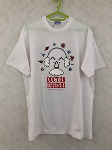 新品 天才・たけしの元気が出るテレビ!! 日本テレビ Tシャツ サイズL ビートたけし 北野武