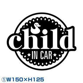 安全運転安全第一チャイルドインカーキッズインカーベビーインカーカッティングステッカーマタニティステッカーkids incarchild incar