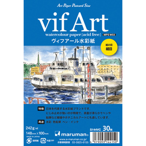 メール便発送 マルマン 絵手紙 アートペーパー ポストカードサイズ ヴィフアール水彩紙 細目 30枚 S144VC