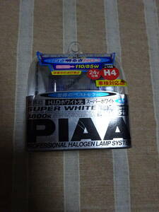 ★希少★PIAA 24V仕様 H4 スーパーホワイトSX 3800K ヘッドライトハロゲンバルブ　70/75W→110/85W ピア　H-158　