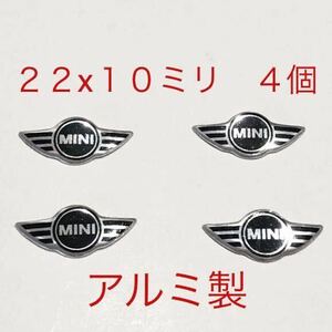 ミニ ロゴシール ４個 アルミ製 エンブレム MINI ドア ミラー ロゴ 鍵 キーエンブレム ホイール ミニクーパーエンブレム BMW ステッカー